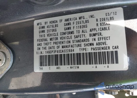 2012 Honda Accord 3.5 Ex-L из США, поврежденный, VIN 1HGCP3F80CA022684